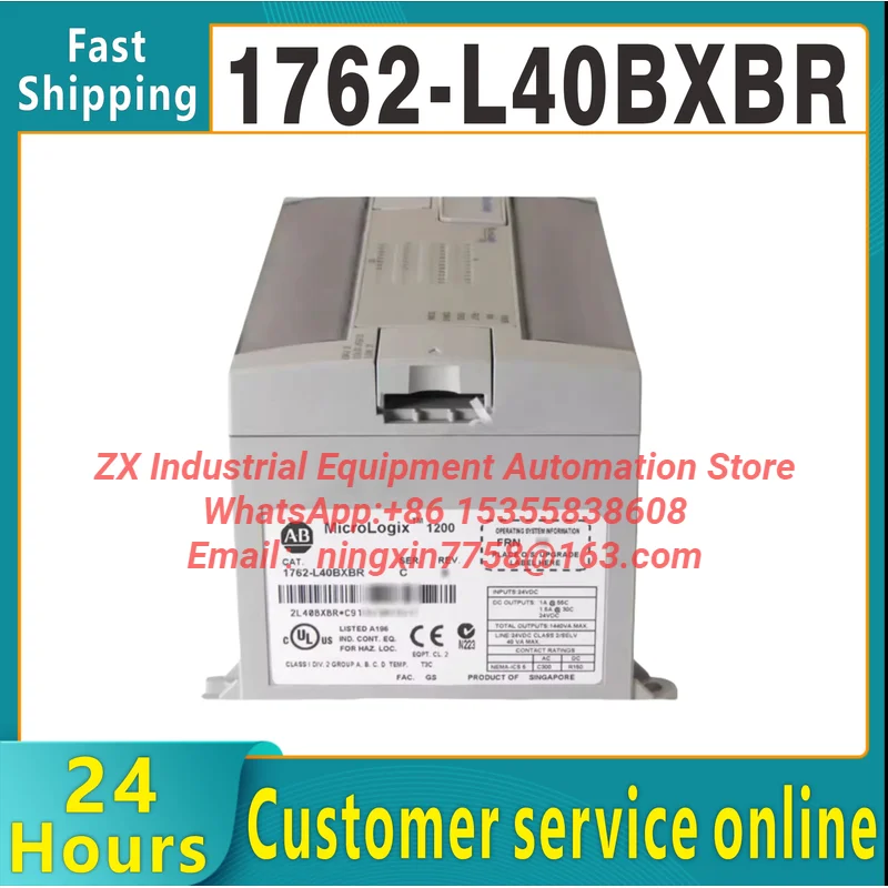 Original PLC industrial control module 1762-L40BXBR 1762L40BXBR PLC programmable controller