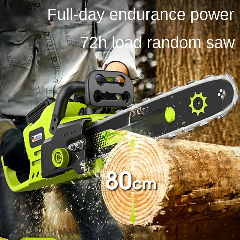 Household small handheld high-power rechargeable large capacity lithium battery chain saw