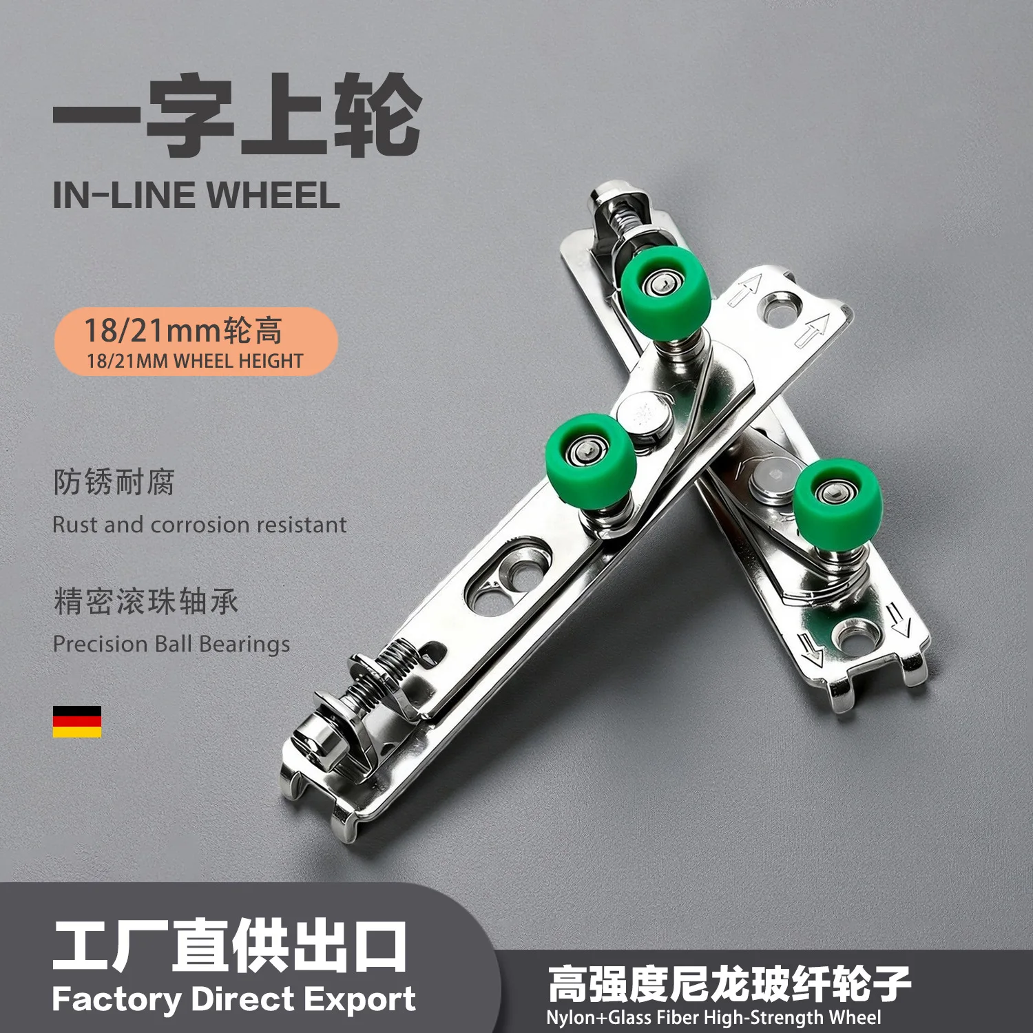 

2 шт., колеса для раздвижных дверей, ролики, бесшумный ролик для душевой двери, система направляющих для раздвижных дверей для ванной комнаты, аксессуары, мебельная фурнитура