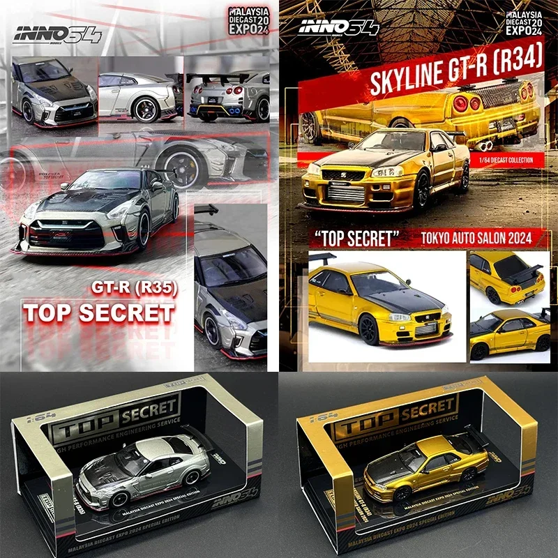 

В наличии INNO 1:64 GTR R34 R35 Top Secret Malaysia Exhibition Limited Литая под давлением модель автомобиля Коллекция игрушек