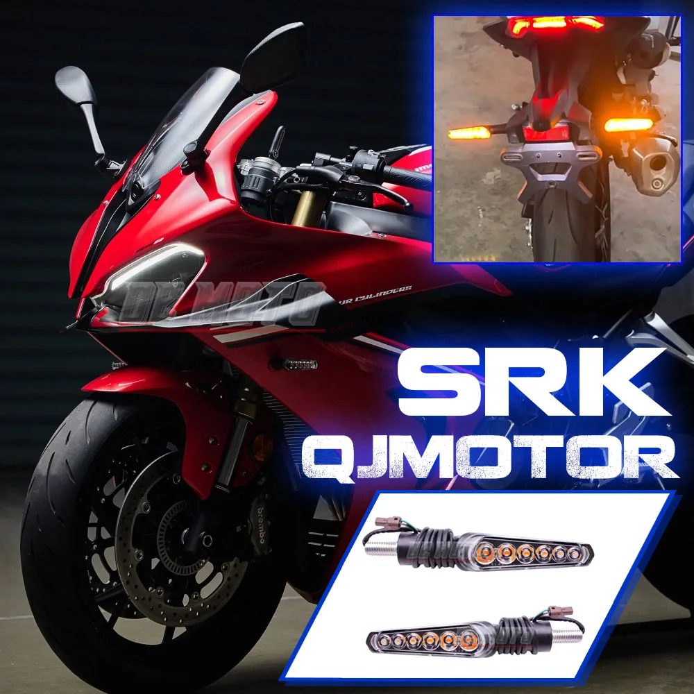 

SRK 921 300 SRK 800 550 350 Turn Signal Used By the Whole Series QJMOTOR FOR QJMOTOR SRK SRV 450 500 Indicator Lights