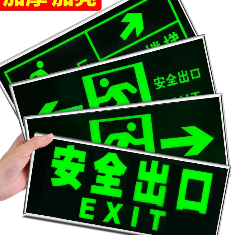 Signs luminous wall stickers staircase passage prompts landmark  fluorescent