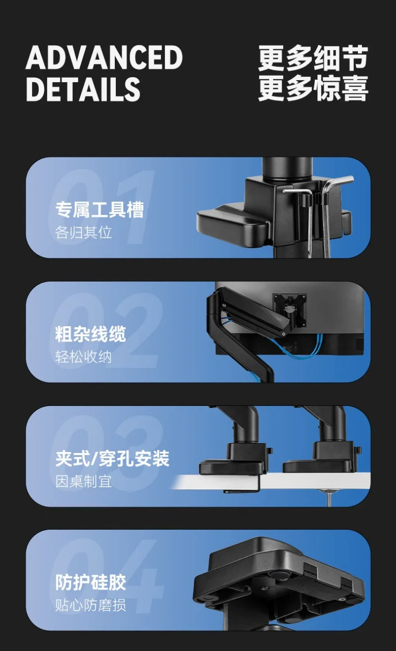 T9 large-screen monitor bracket, computer dual-screen large load-bearing desktop height increase, no punching universal robotic