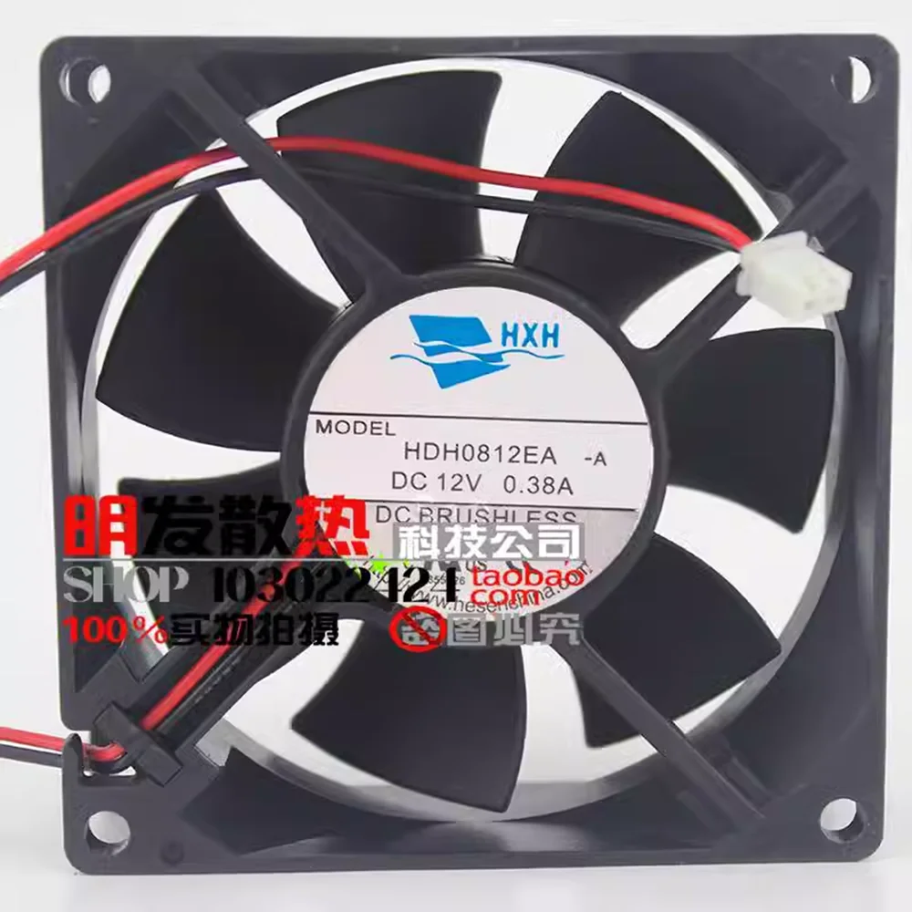 80mm High Speed Fan For HDH0812EA -A 12V 0.38A 8025 Large Air Flow Volume Fan 8CM