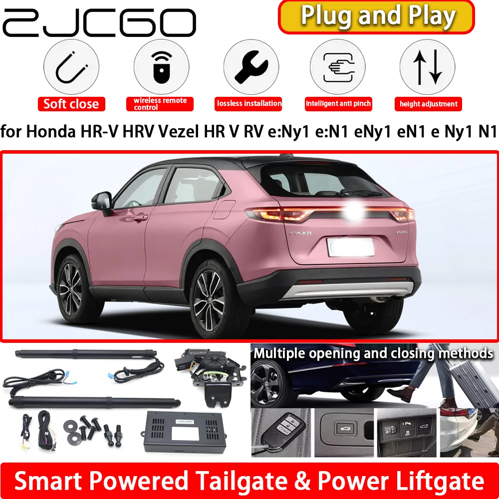 

for Honda HR-V HRV Vezel HR V RV e:Ny1 e:N1 eNy1 eN1 e Ny1 N1 Automatic Electric Powered Tailgate Power Liftgate Tail Gate Lift