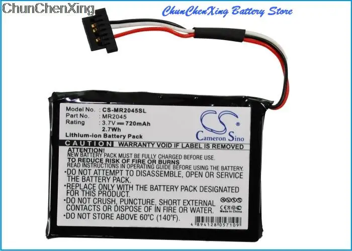 OrangeYu 720mAh Battery MR2045 for Magellan RoadMate 2045, 2045T-LM, 2055, 2055T, 2120T, , 2136T, 2145T