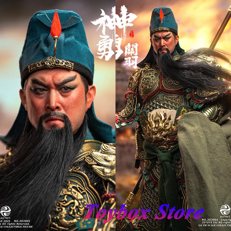 

303TOYSxJSTOYS 1/6 Movable Eye Guan Yu Armored Cloth Action Figure Three Kingdoms Brave General 12" Full Set Soldier Model