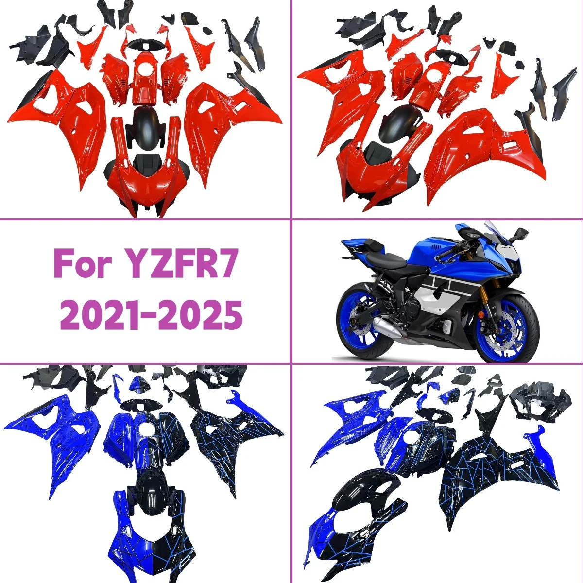 2021-2025 YZF R7 Full Injection Motorcycle Body Cover Fairings for 21-25 Yamaha YZFR7 Fairing Kit High Quality