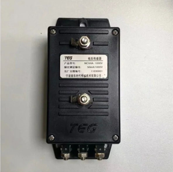 2025 Csr Csr NCV4A-…