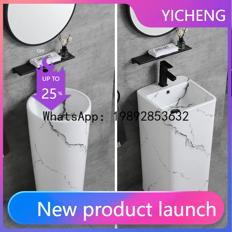 

Hys marble pattern stand basin integrated washbasin - ideal for b&bs, hotels, outdoor patios, and balconies - ceramic washbasin