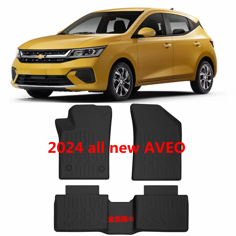 

Use for new Chevrolet AVEO car carpet Chevrolet AVEO car floor mats Chevrolet AVEO waterproof floor mats AVEO mats