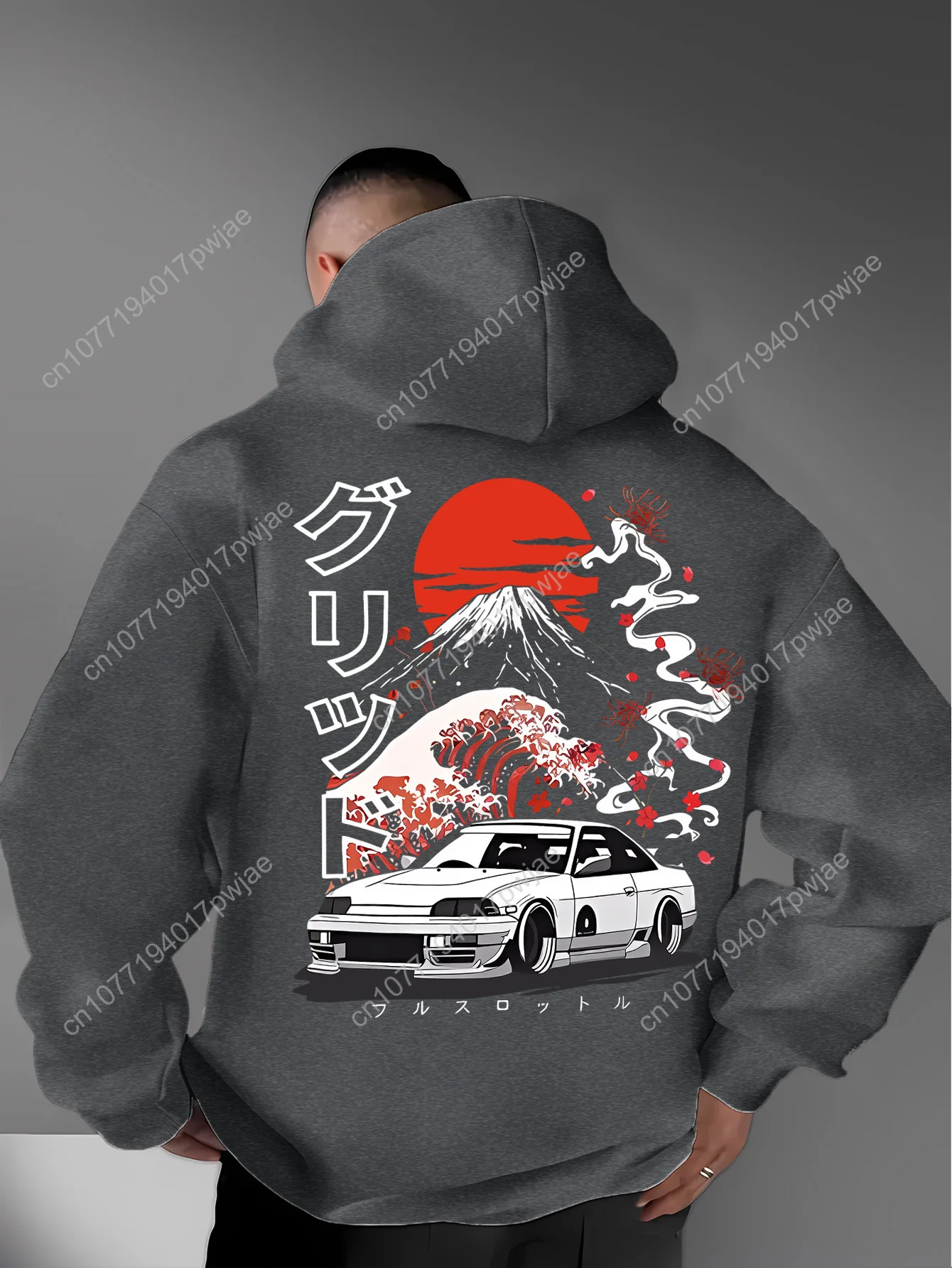 Un sweat à capuche décontracté et élégant d'inspiration japonaise pour hommes avec éléments de montagne et de liberté, pull à manches longues, coupe régulière.