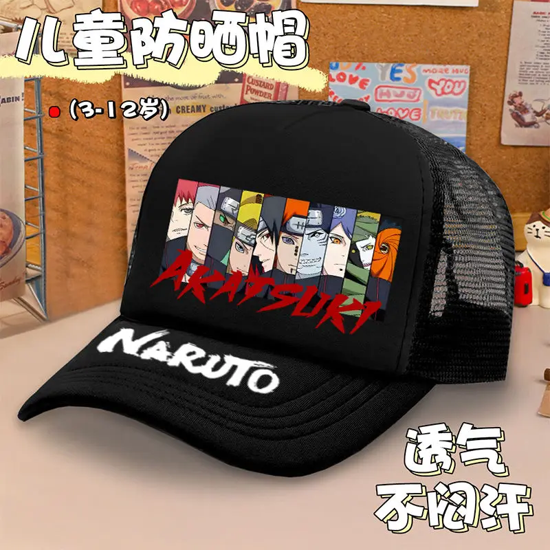 

Naruto Hat Kids Sun Cap Anime Cosplay Summer Breathable Baseball Cap