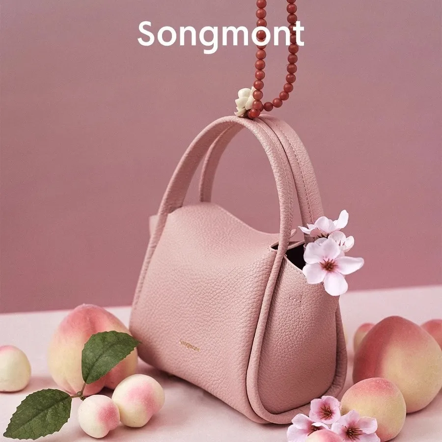 

Songmont Gold Bag Mini Basket High-quality Portable Slung Mini Mobile Phone Bag, Simple Handbag.