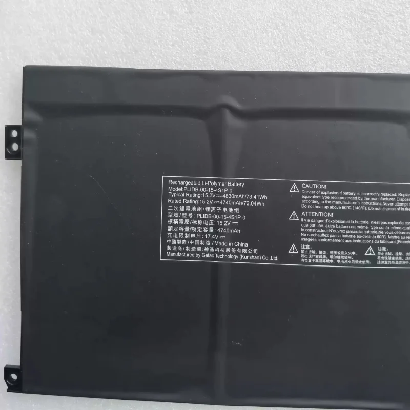 

Аккумулятор для ноутбука PLIDB-00-15-4S1P-0 15.2V 4830mAh 73.41Wh для игрового ноутбука Hasee Schenker Vision 15