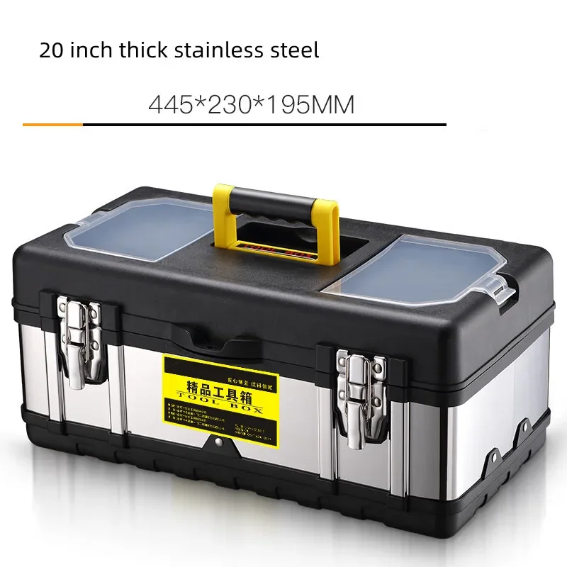 Stainless Steel Toolbox Storage Box Set Industrial Grade Large Hardware Portable Electrician Household Multi-functional Vehicle