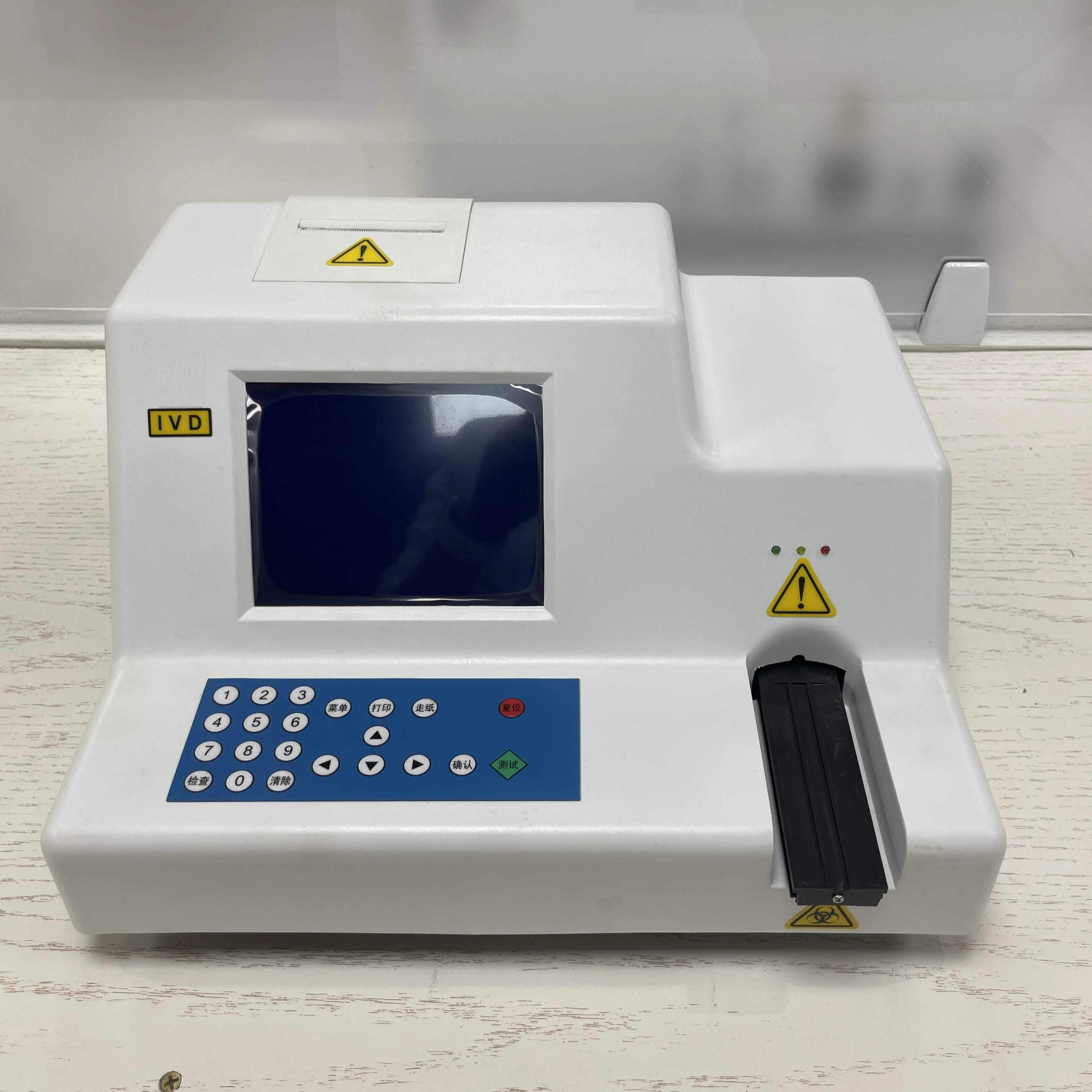 MT MEDICAL Veterinary Analyzer Urine Analyzer Urine Analyzer CE Approved Clinical Analytical Instruments