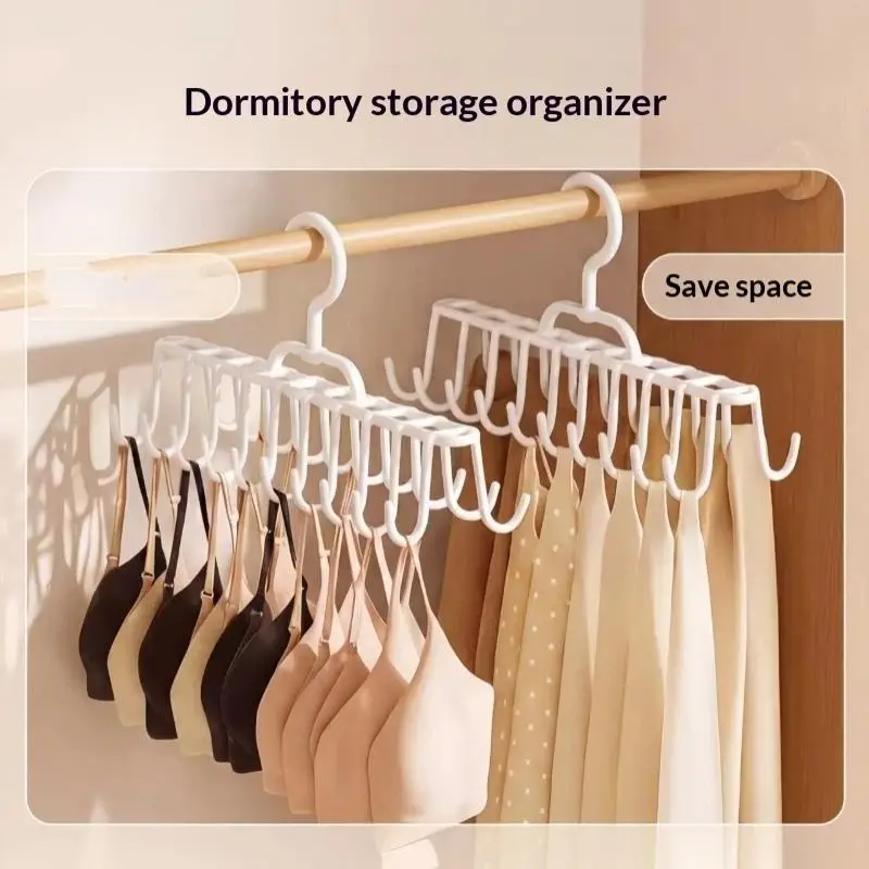 Hot Sale New Multiple Suspender Hanger Multifunctional Storage Rack Underwear Vest Hook For Dormitory Wardrobe Organizer