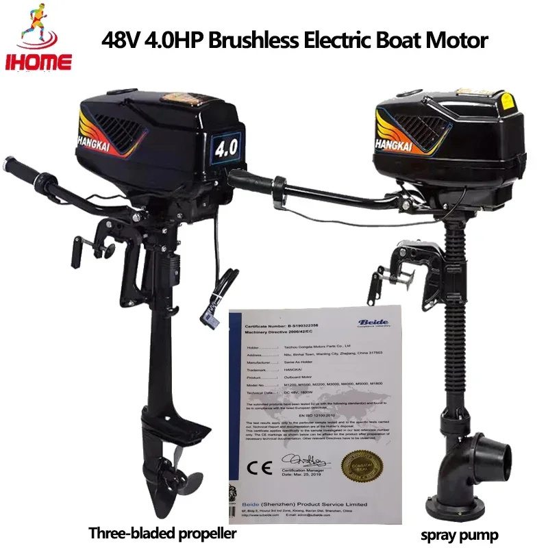 

1000W 48V HANGKAI Fishing Boat 4HP Electric Outboards Short/Long Shaft Heavy Duty Marine Motor Engine Propeller Trolling