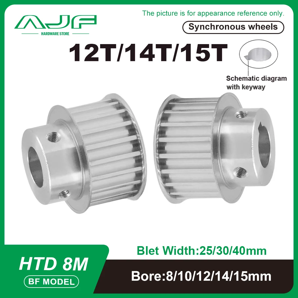 

12T 14T 15Teeth HTD 8M Timing Pulley BF Type 8M Synchronous Wheel Belt Width 25/30/40mm Bore 8-15mm HTD Timing Belt Pulley