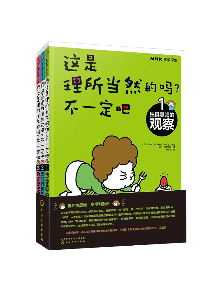 

Книга-Winshare — это дать Не необходимо 1 3