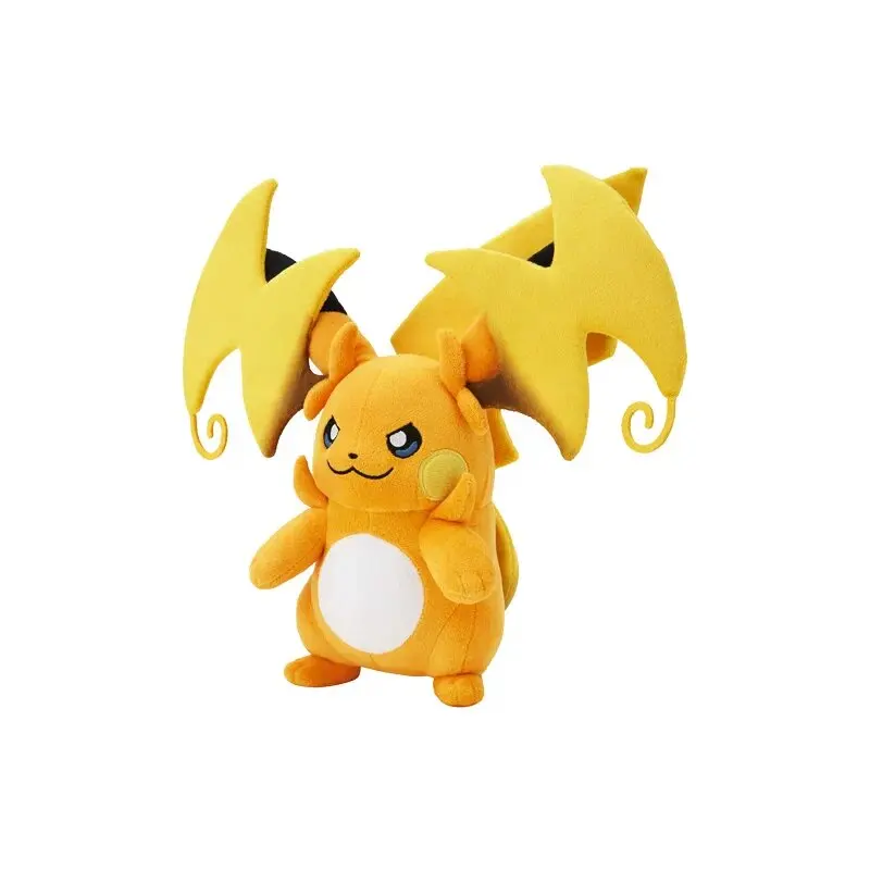 

Pokemon Super Raichu XY Style Comforting and accompanying plush toy