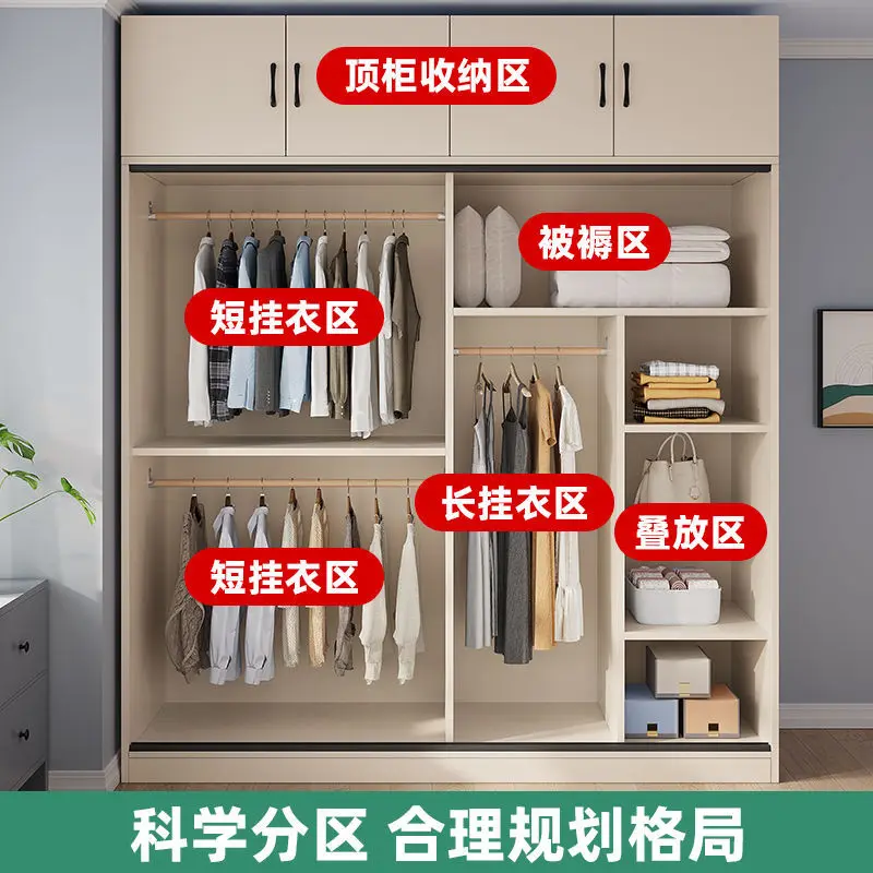 Modern minimalist storage cabinet, small unit type simple cabinet, rental room, children's wardrobe, wardrobe, household bedroom