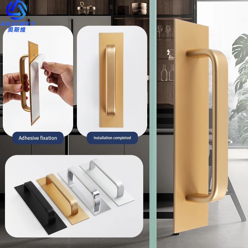 Paste type non-perforated sliding door handle sliding door wooden door handle fire door bedroom door bathroom handle