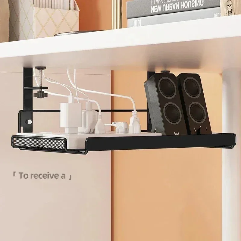 Under Table Storage Rack Cables Management Tray Clamp on Desk Wire Organizer Storage Holder for Speakers Headphone Projector