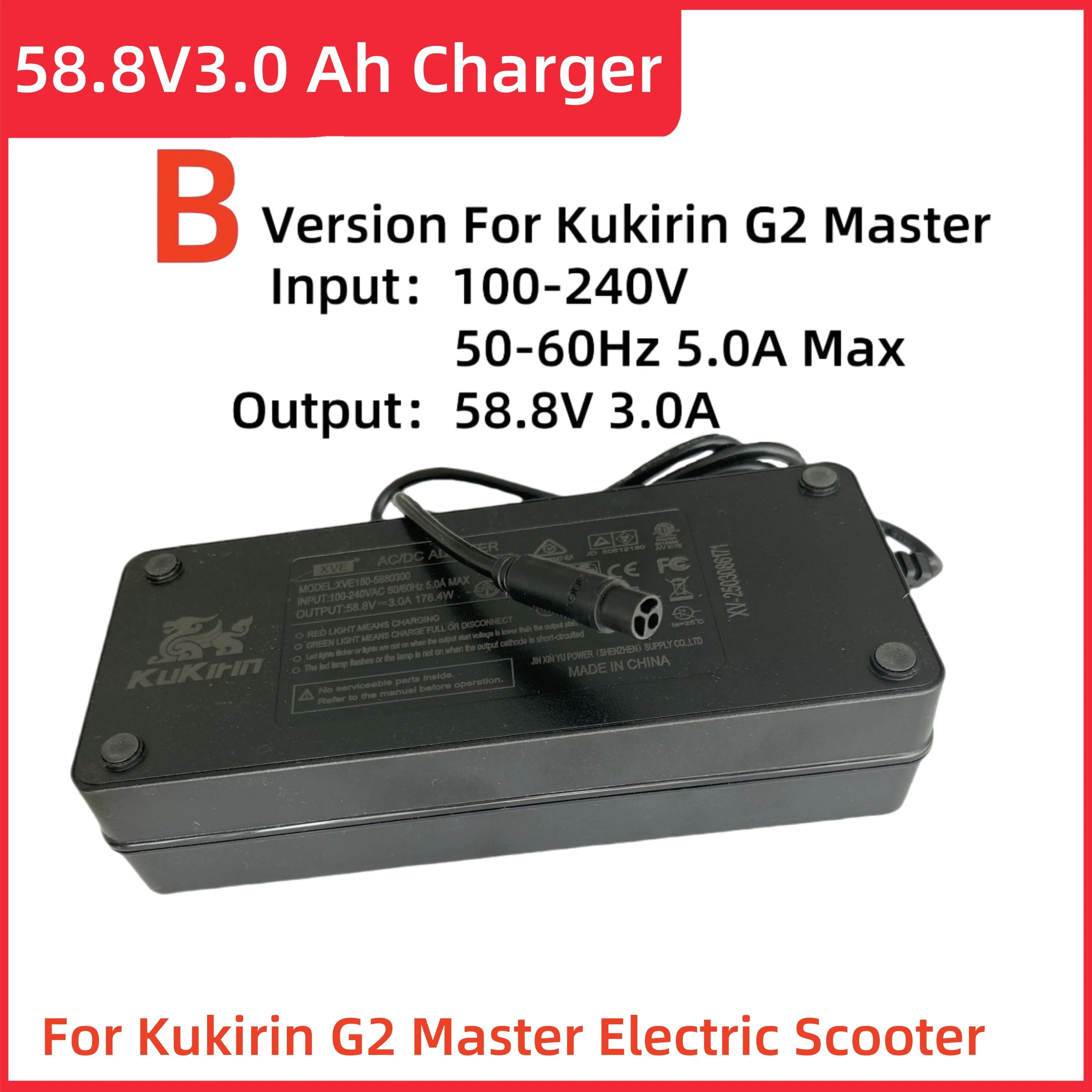 

Original 58.8V 3.0A Lithium Charger Version B For Kugoo Kukirin G2 Master Electric Scooter Battery Charger Parts Accessories
