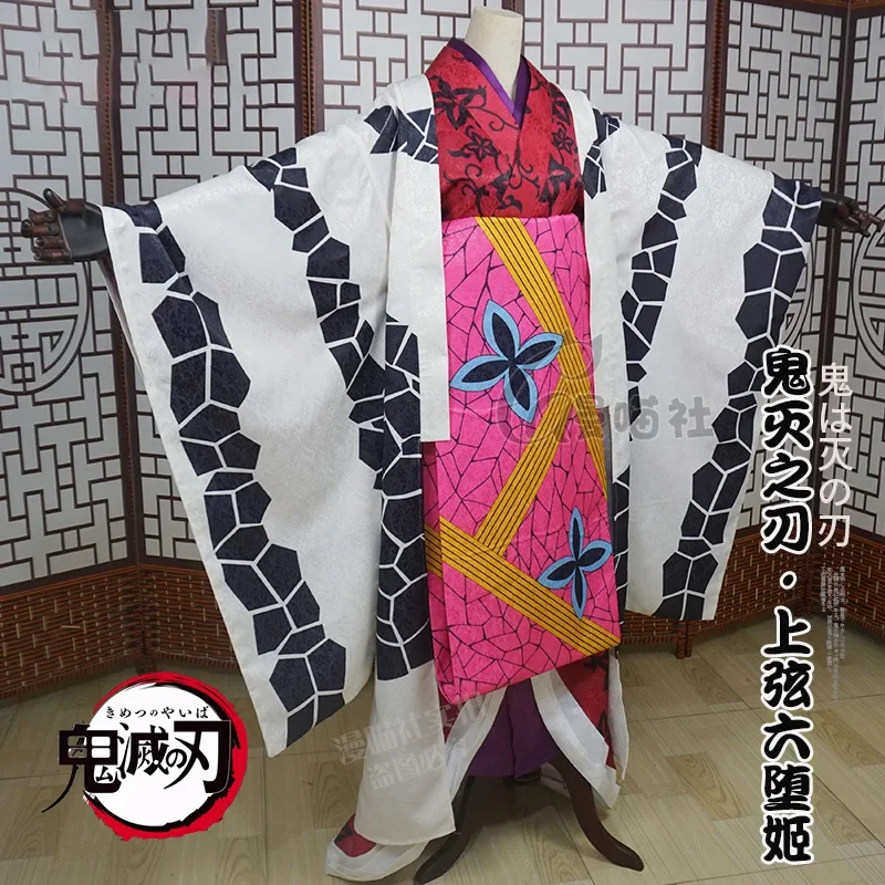 Daki Ume Cosplay Costume Kimono Women Suit Halloween Carnival Uniforms Custom Made