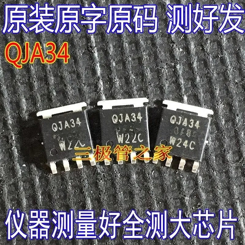 Used&Not NEW&Send after Measure QJA34 SQJA34EP N-Channel 40V75A Automotive MOSFET FET