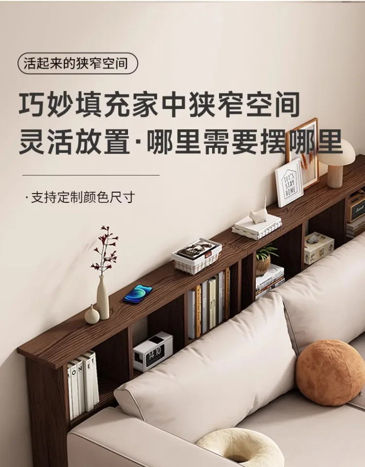Customized sofa, long table behind the rear shelf, bedside cabinet, back back mountain cabinet, bedside, narrow crack 10cm besid
