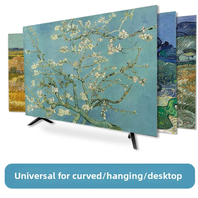 

Современный декоративный пылезащитный чехол для телевизора, 55 дюймов, для домашнего использования, с изображением знаменитой картины Ван Гога, пылезащитный чехол для телевизора