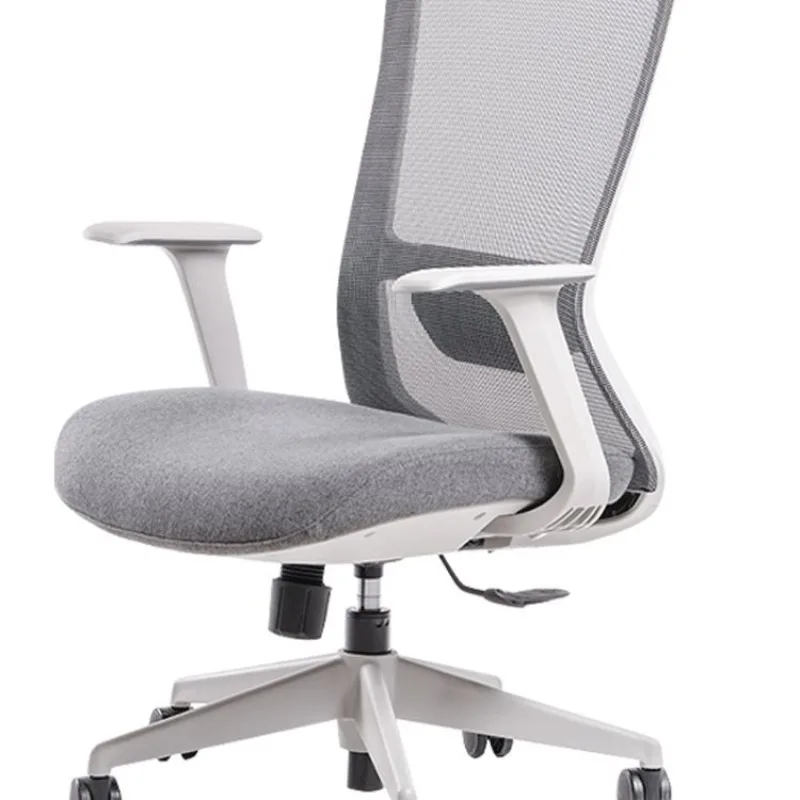 

Ergonomic chair office sedentary