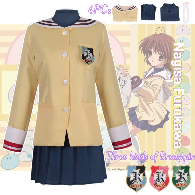 Nagisa Furukawa Clannad Anime Fujibayashi Kyou Sakagami Tomoyo Cosplay Costume Embroidery School Uniform Skirt T-shirt Breastpin