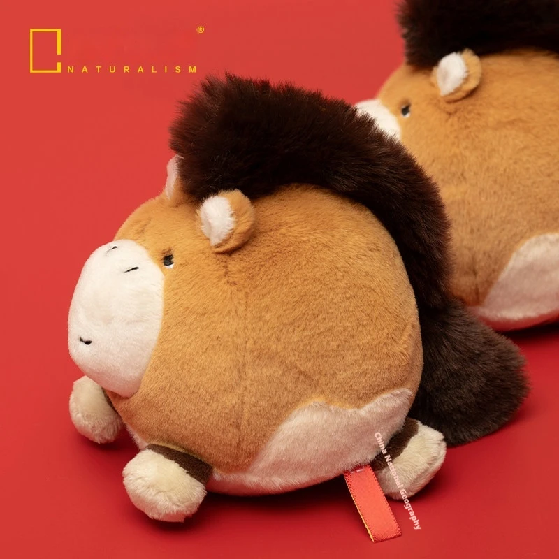 Chinese National Ge… - image