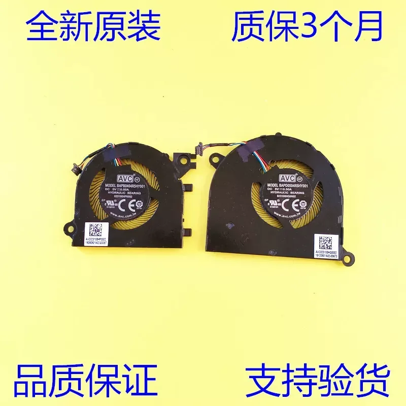 for Lenovo Yoga S940-14IWL CPU GPU Cooling Fan Original Replacement Heatsink Cooler for LENOVO S940 Laptop Internal