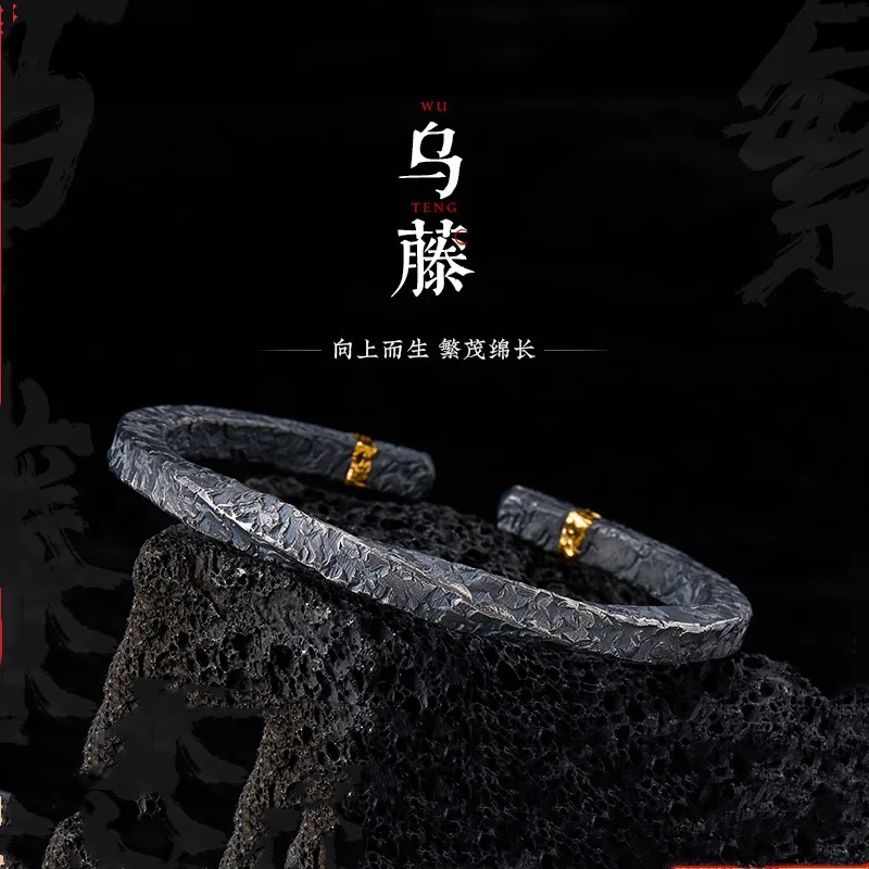 千葉泰陰-[wuteng]-メンズ用メビウスリングブレスレット、パーソナライズされたヴィンテージブラックゴールド、ニッチで多用途なオープンカフ