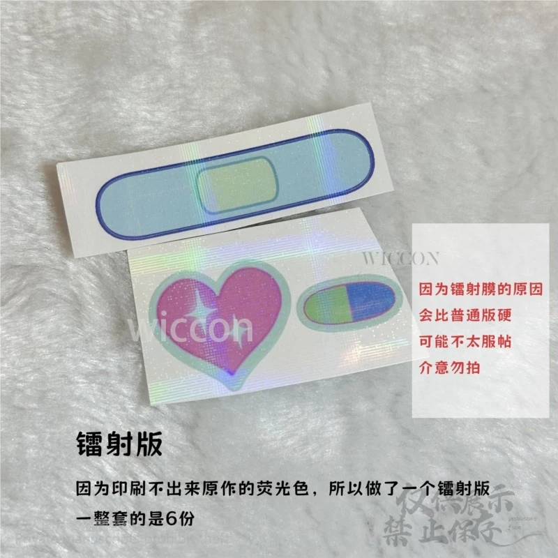 อะนิเมะคนต่างด้าวคอสเพลย์ Till Tradingcard เครื่องแต่งกาย Kawaii น่ารัก Cat Mask Eye Patch Hairpins สติกเกอร์ Props สําหรับของขวัญที่กําหนดเอง