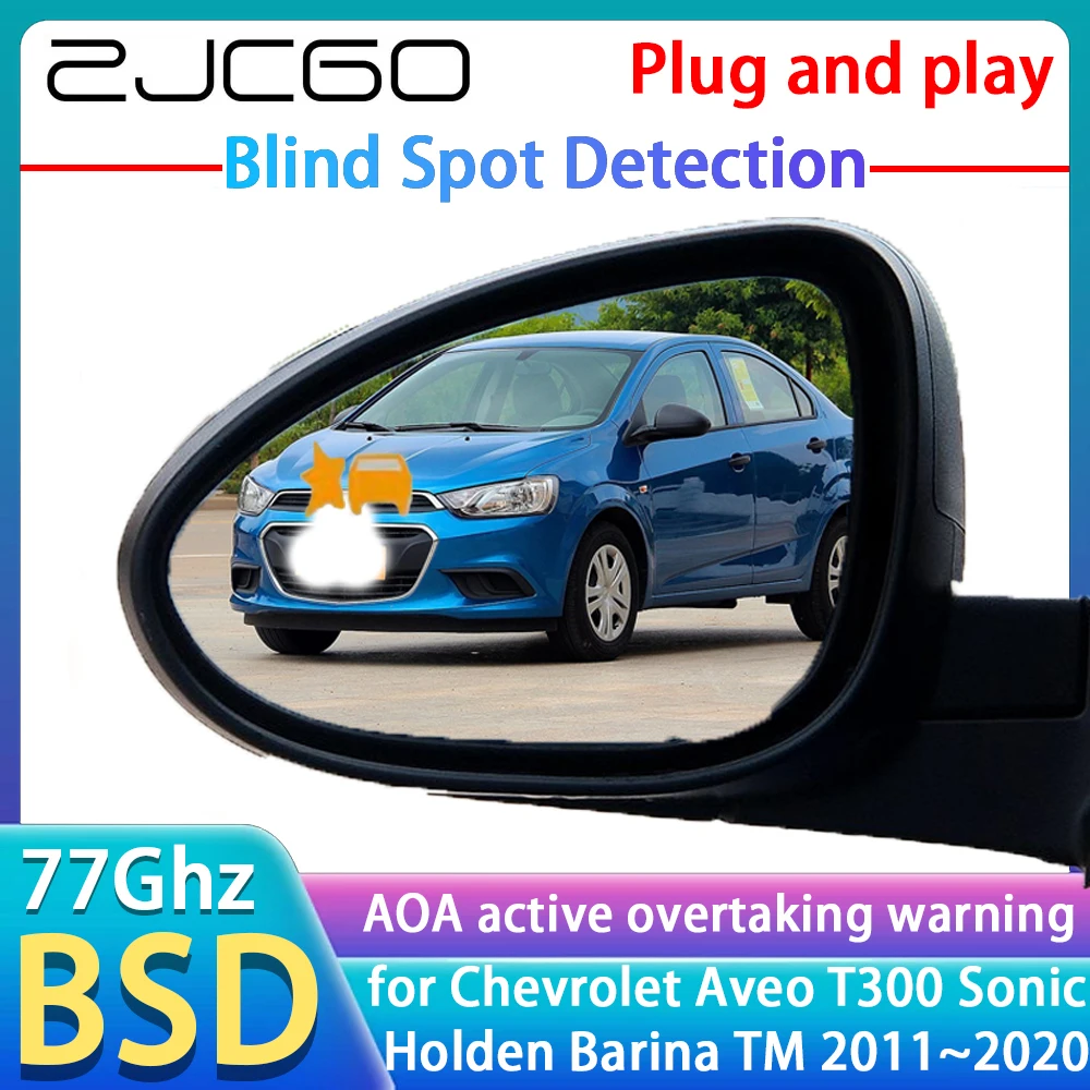 77GHz Radar Detector BSD Blind Spot Detective Alert Mirror Assistance Accessories For Chevrolet Aveo T300 Sonic Holden Barina TM