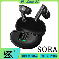KZ Sora Wireless Earphone Stereo Sound High-Quality Bluetooth 5.4 Low Latency In-Ear Music Sports Headset Customized TWS Earbuds