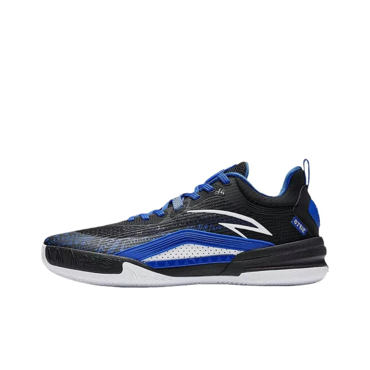 anta-kai-1-team-low-top-basketball-shoes-men's-112541622-3