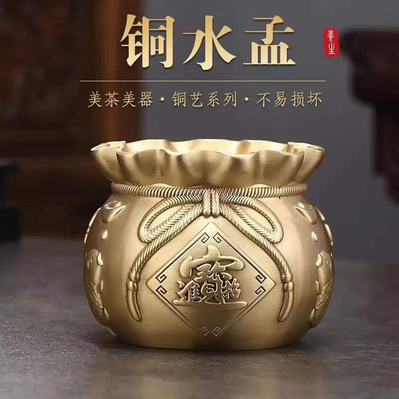 , money bag, treasure chest, lucky jar, office pen holder, metal ornament, brass handicraft