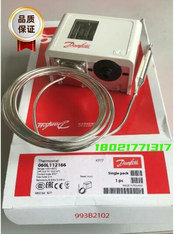 Danfoss KP Series Temperature Switch Remote Temperature Sensing Package With Capillary Automatic Reset