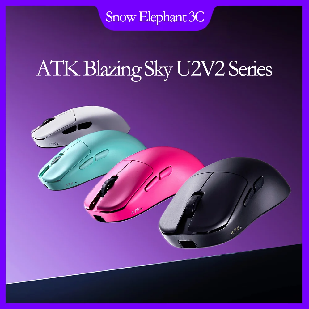 ATK Blazing Sky U2 V2 Mini Ultimate Gaming Mouse Lightweight