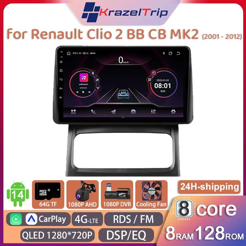 8 Core Car Radio Stereo for Renault Clio 2 BB CB MK2 2001 - 2012 Carplay Andriod Auto QLED GPS 2 Din Autoradio 4G WIFI DSP Audio