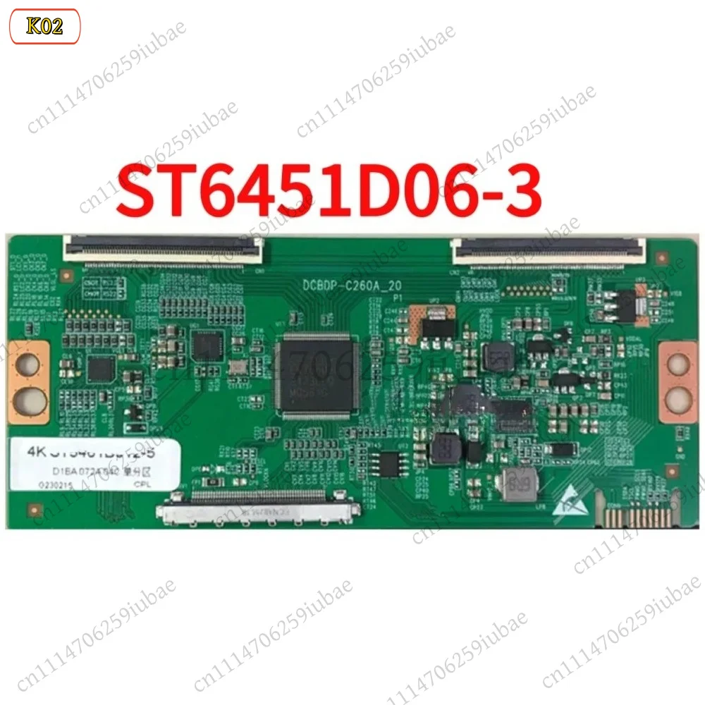 LJ_ST6451D06-3 New Logic Board Motherboard 4K 2K HD Replacement Mainboard