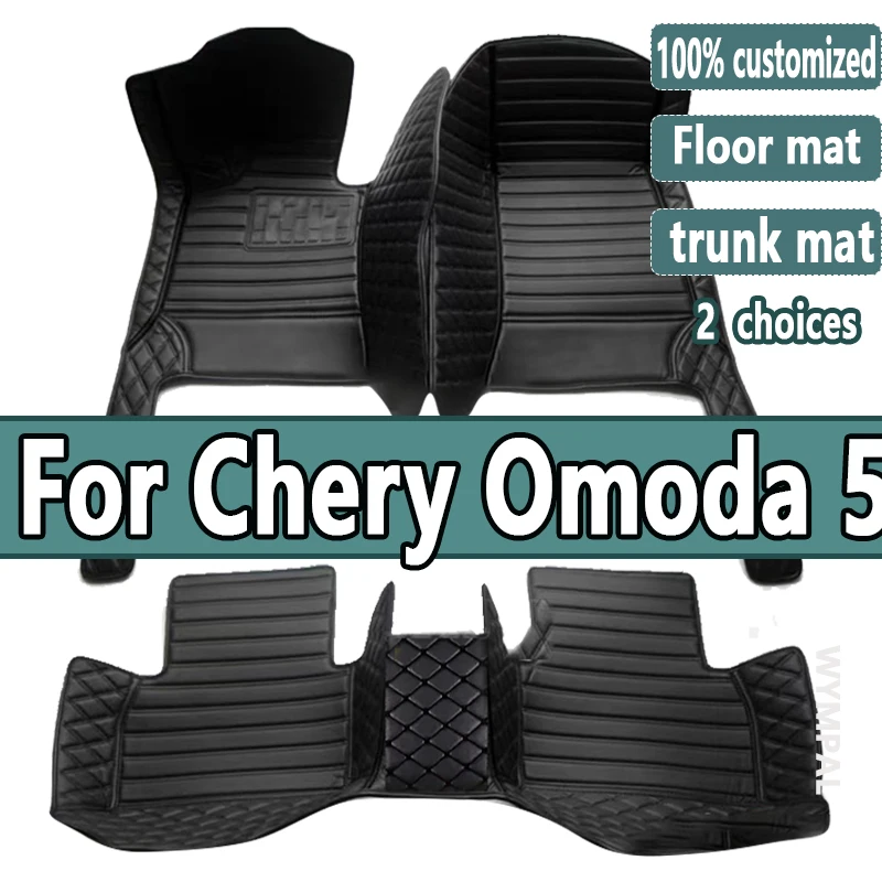 

Роскошные автомобильные коврики для Chirey Chery Omoda 5 C5 Fownix FX 2022 2023 2024, водонепроницаемые коврики, автомобильные коврики, автомобильные аксессуары