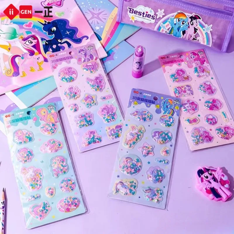 My Little Pony 3D S…